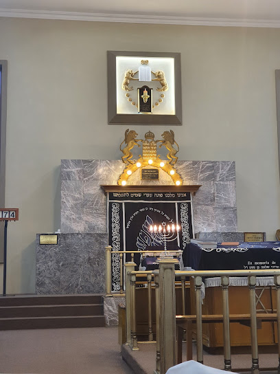 Nuevo Colegio Israelita de Monterrey