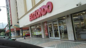 Elizondo Madero
